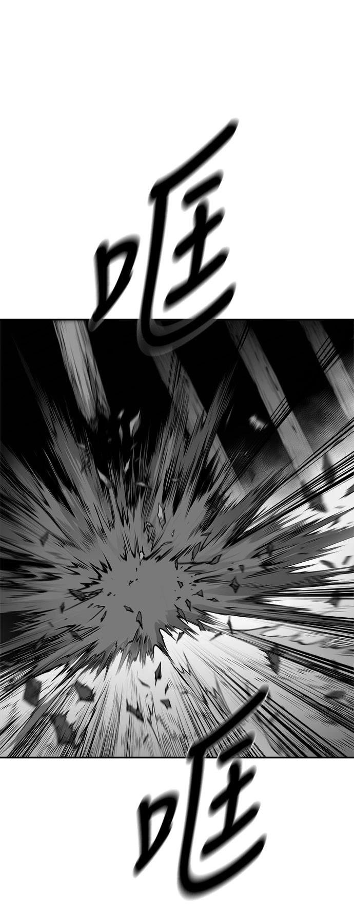 第3季第02话