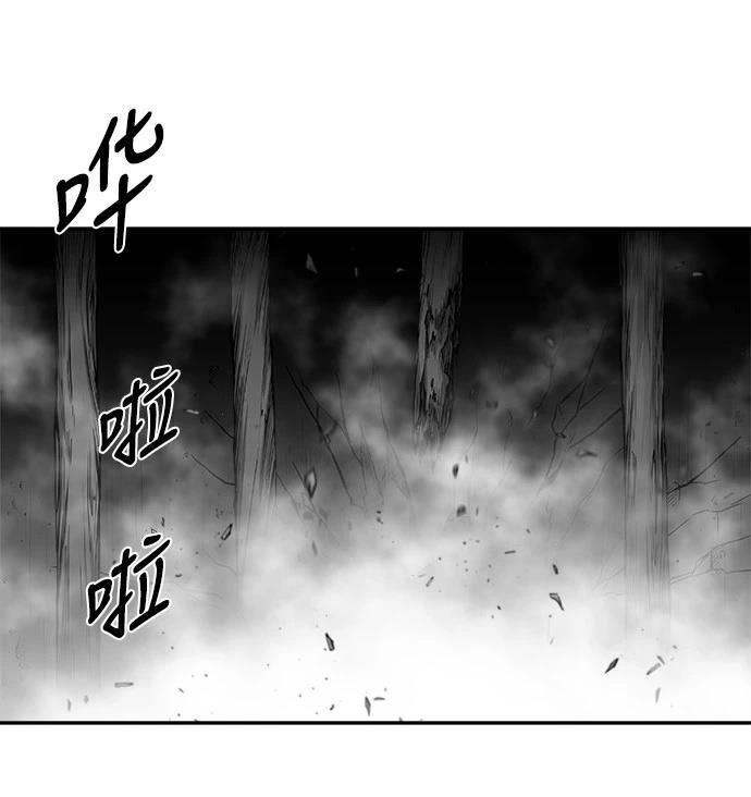 第3季第02话