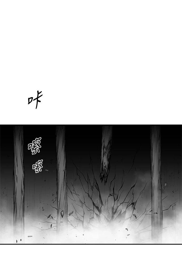 第3季第02话