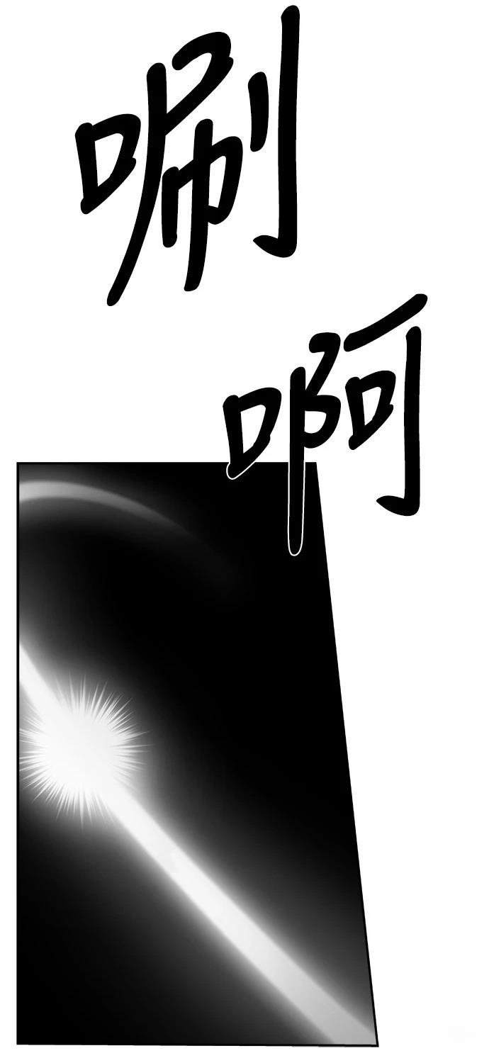 第3季第02话