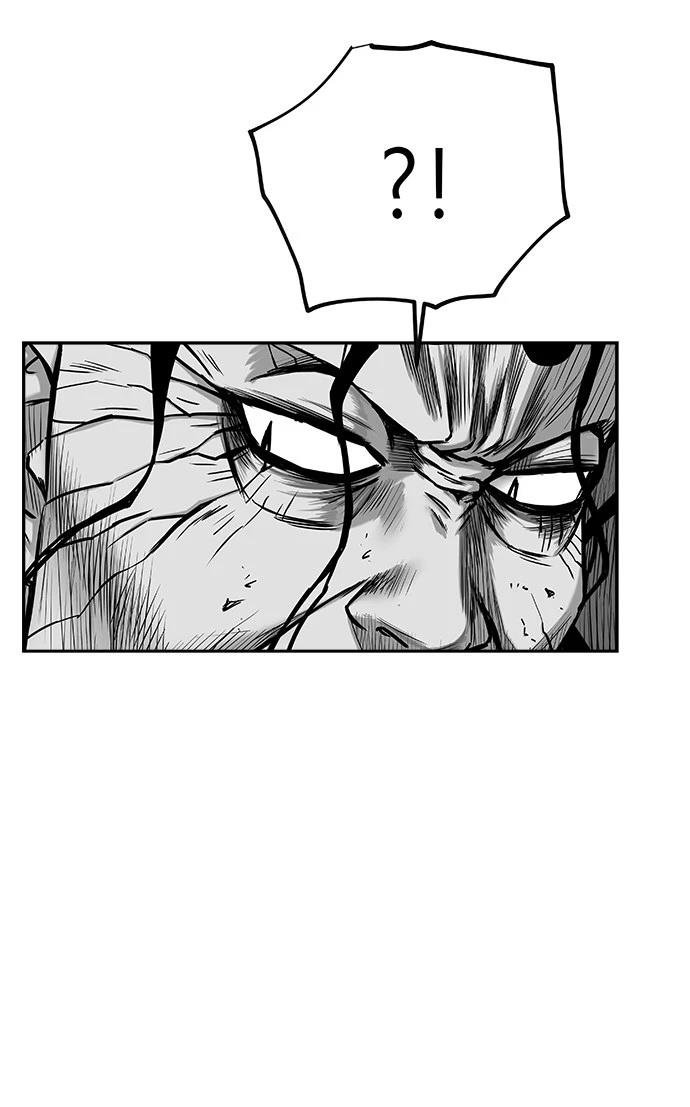 第3季第02话