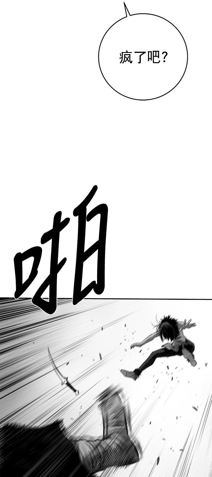 第3季第02话