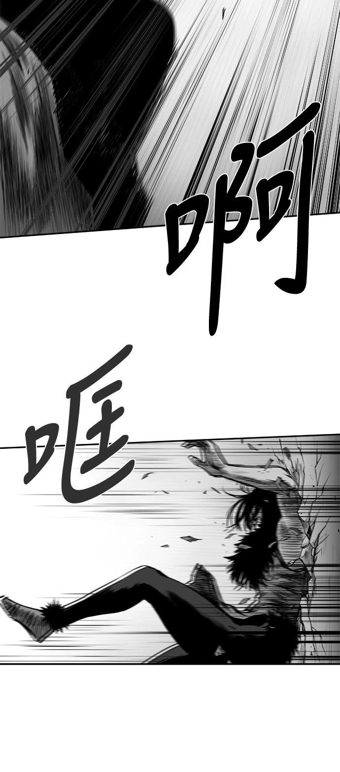 第3季第02话