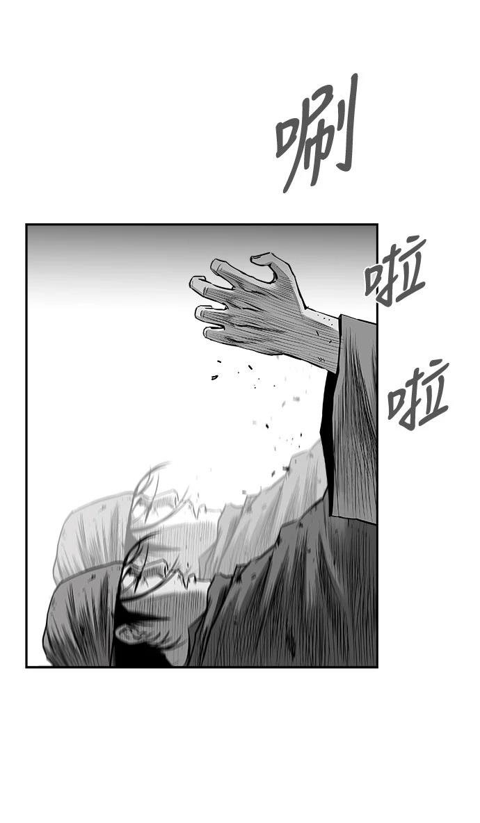 第3季第02话