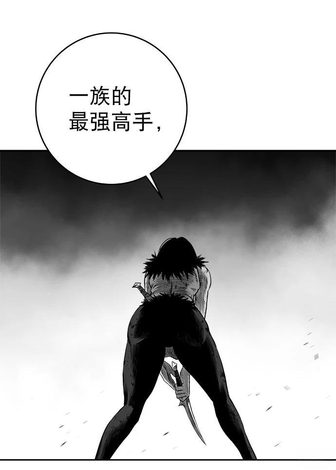 第3季第02话