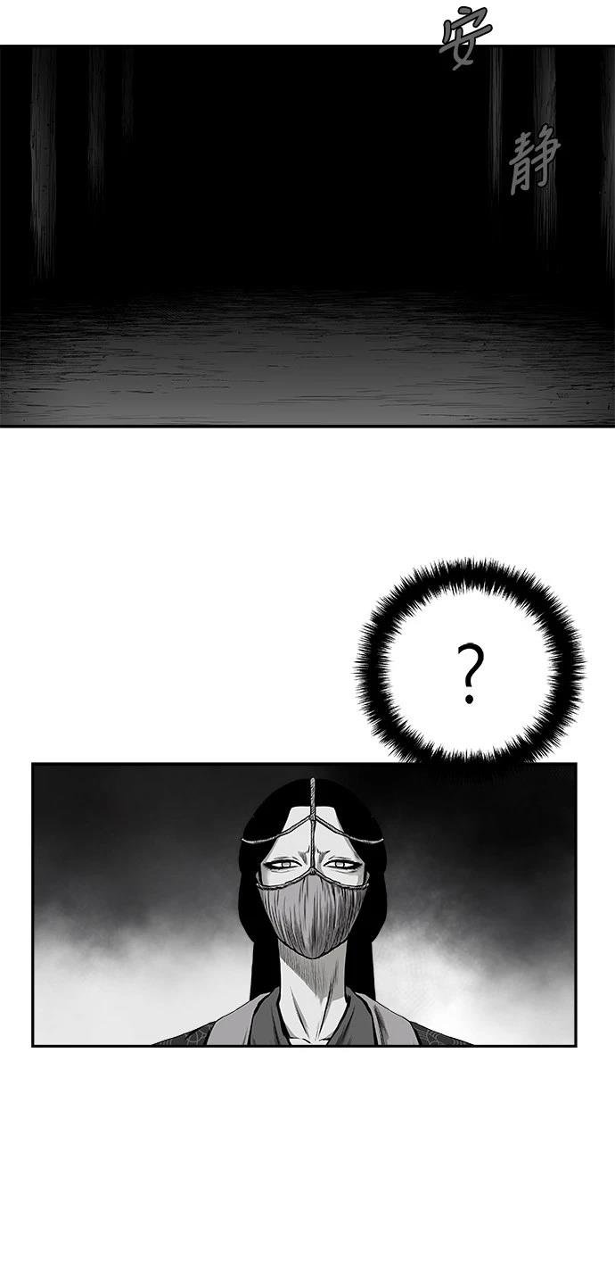 第3季第03话
