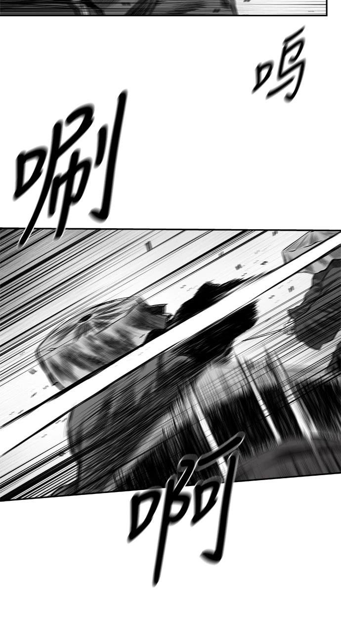 第3季第03话
