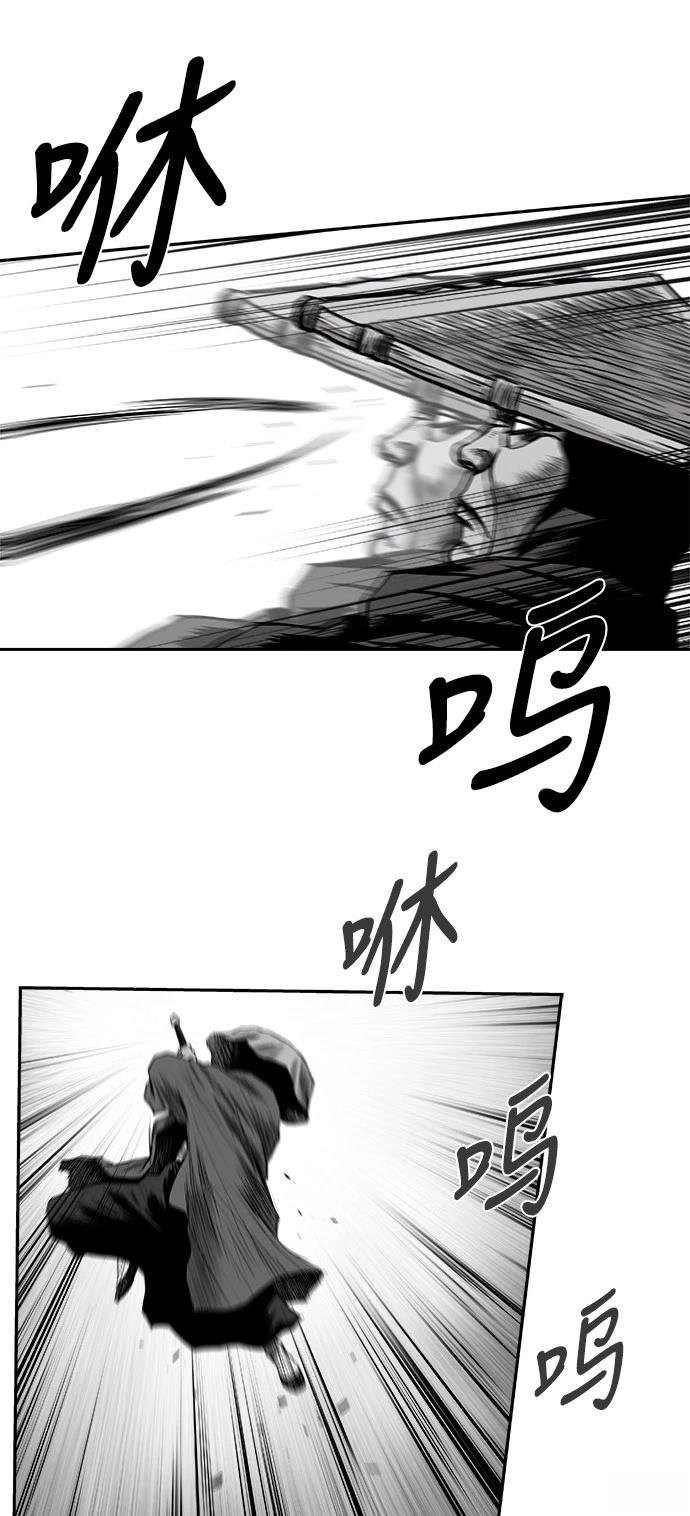 第3季第03话