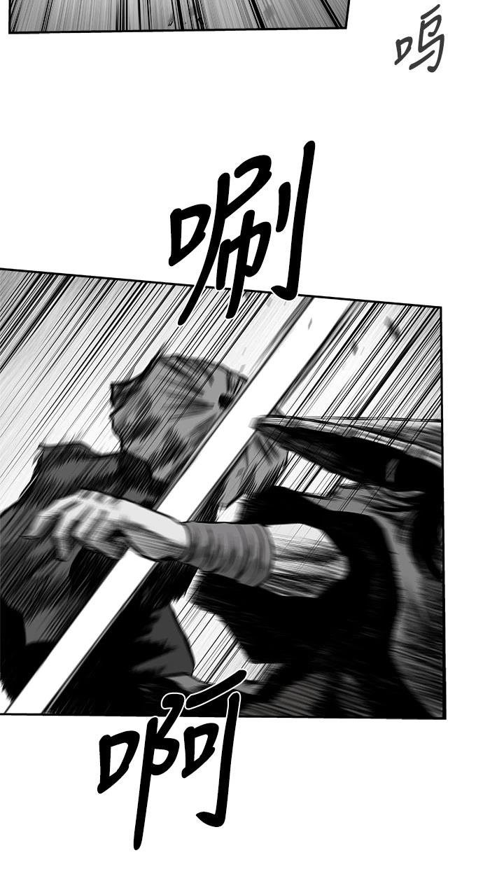 第3季第03话