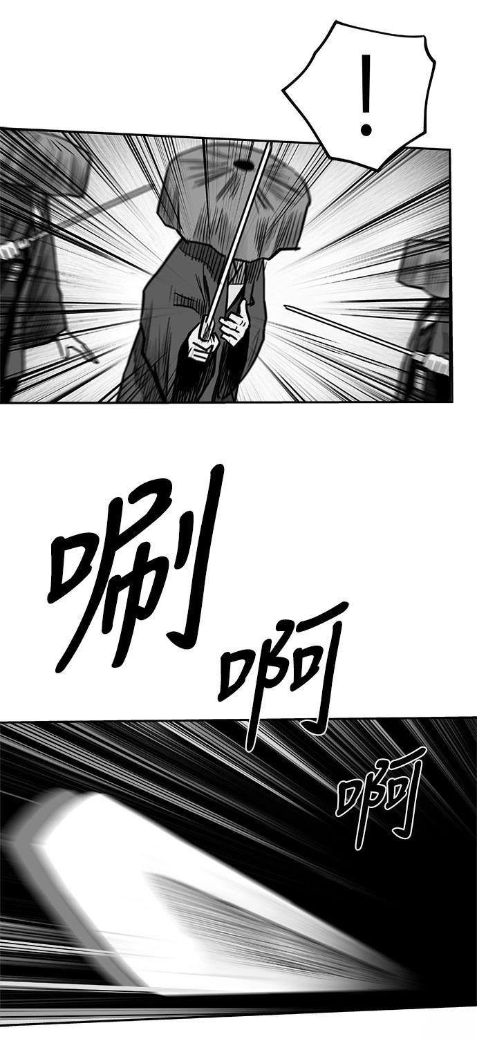 第3季第03话