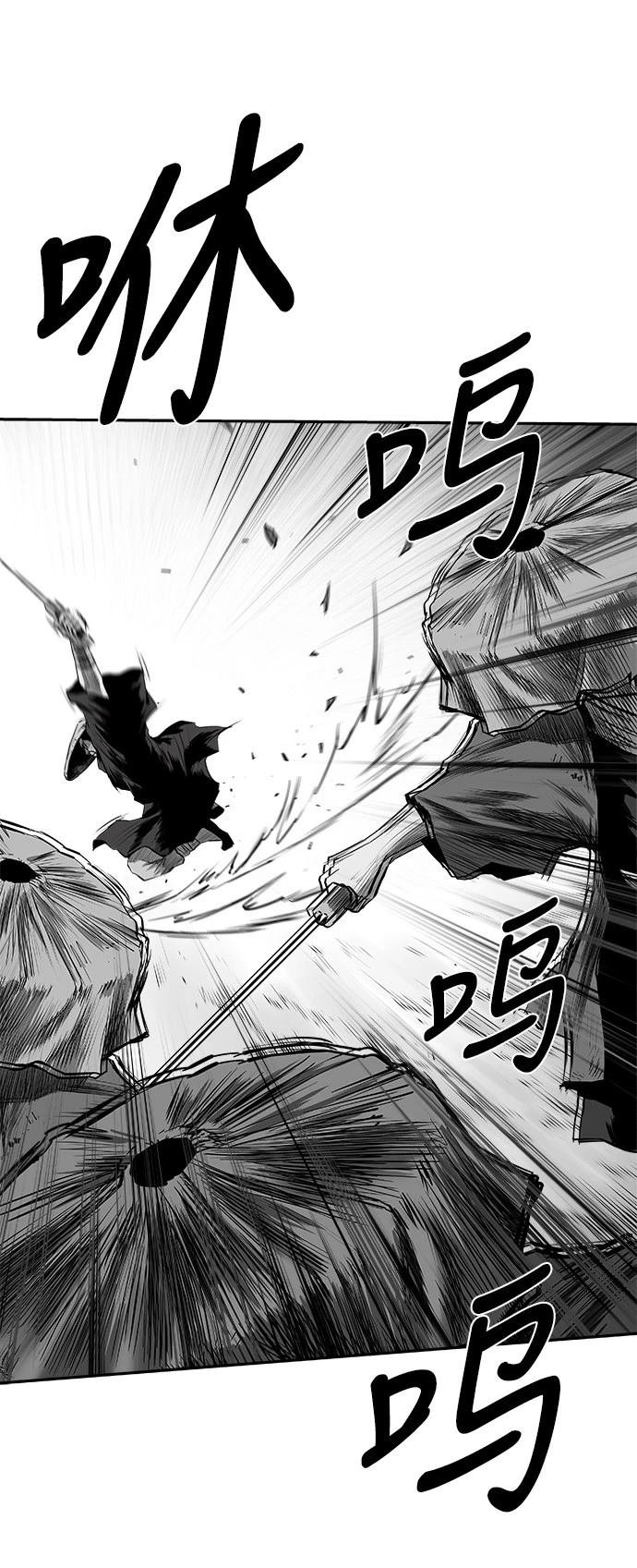 第3季第03话