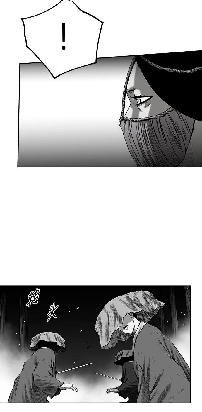 第3季第03话