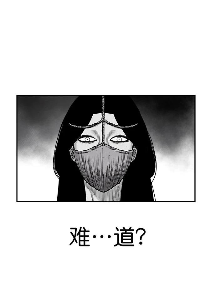 第3季第03话