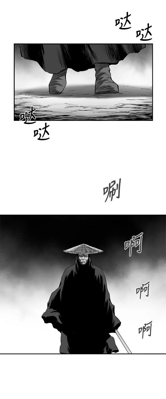 第3季第03话