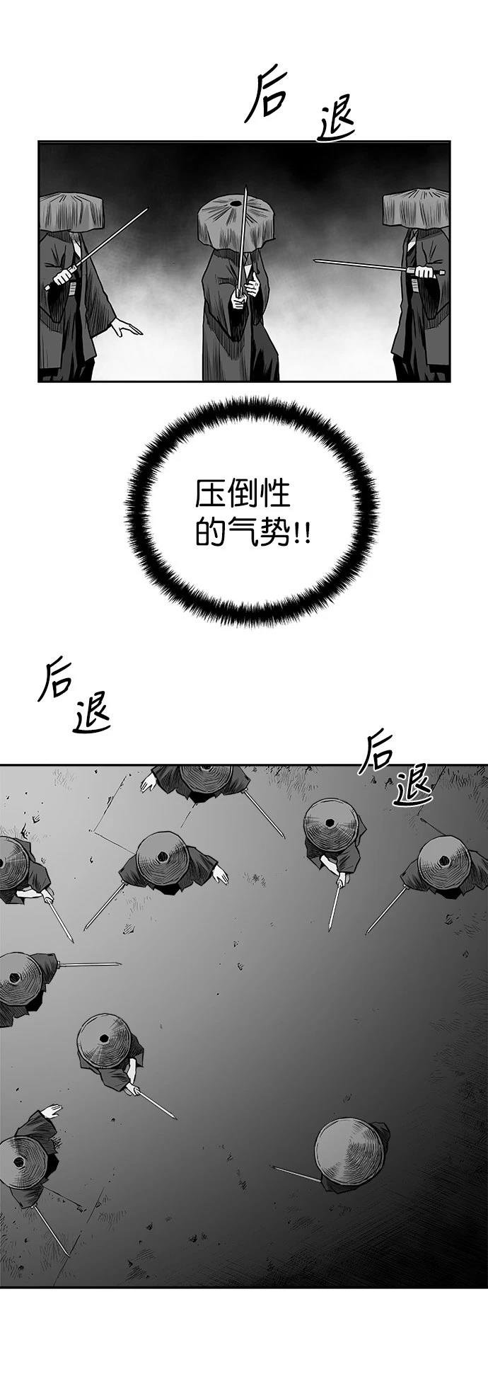 第3季第03话