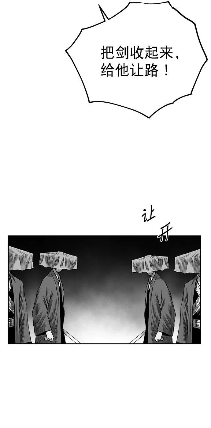 第3季第03话