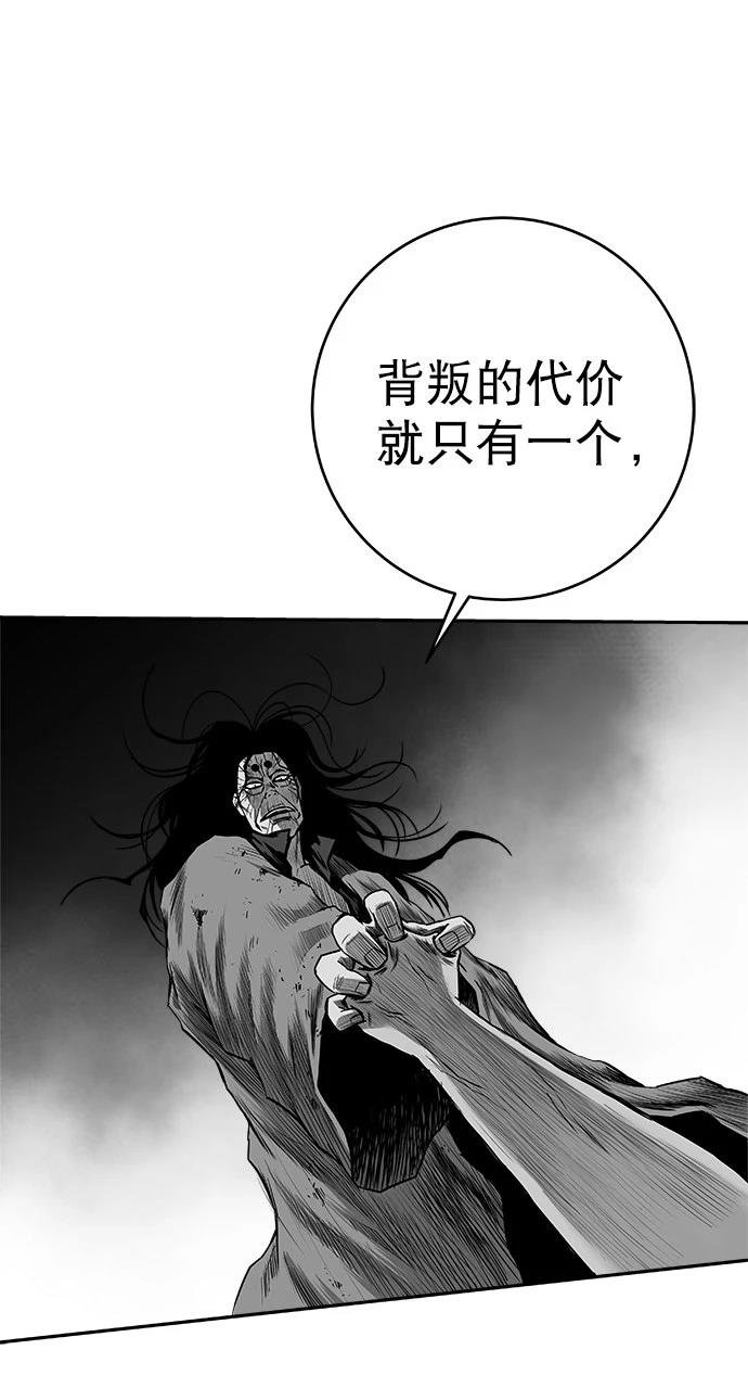 第3季第03话