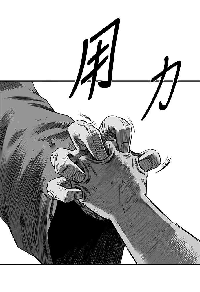 第3季第03话