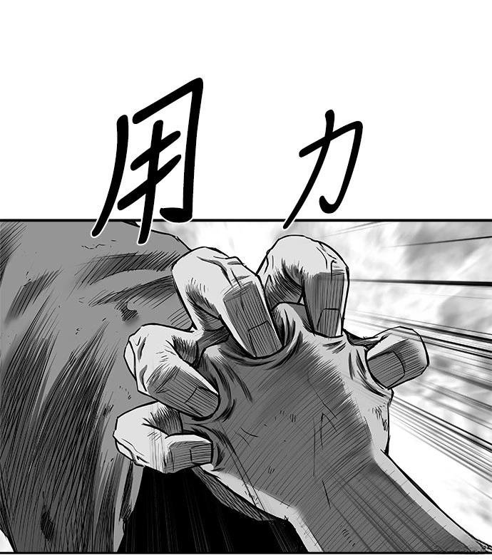 第3季第03话