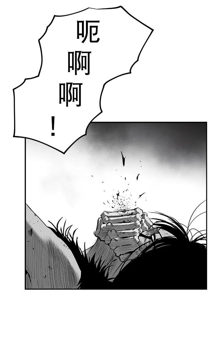 第3季第03话
