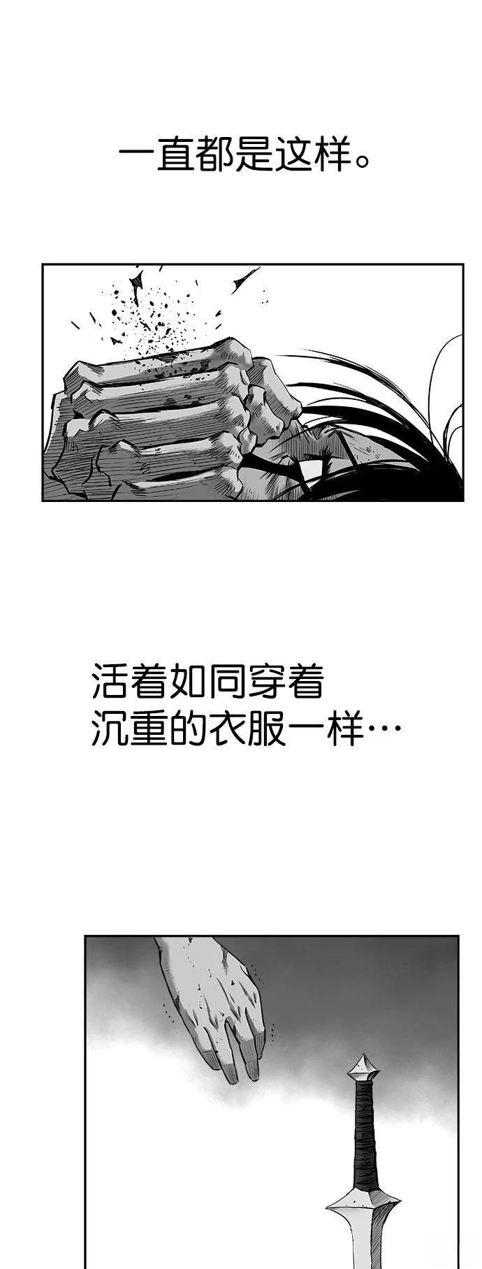 第3季第03话