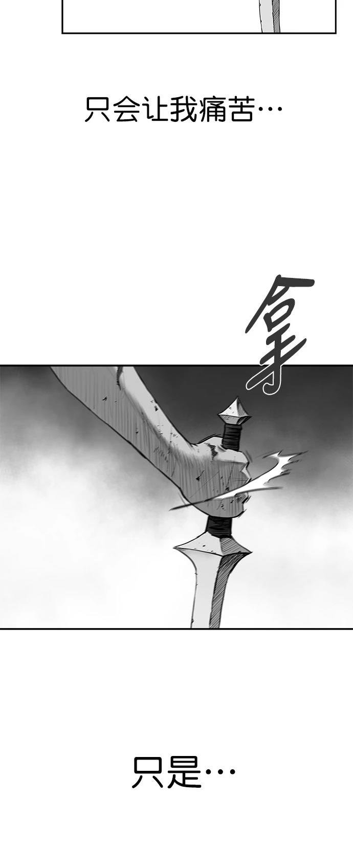 第3季第03话