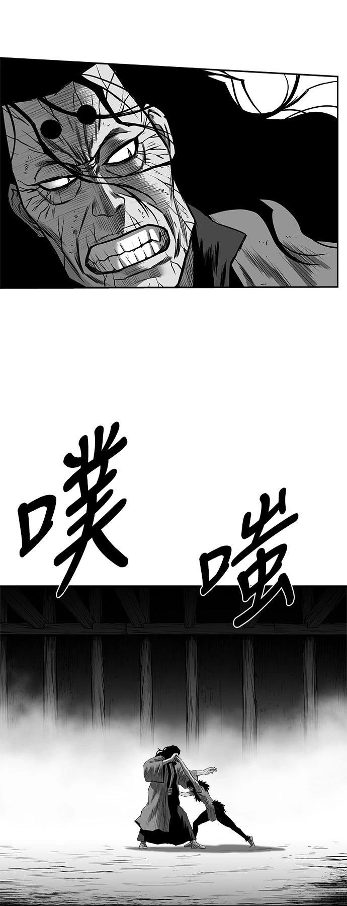 第3季第03话