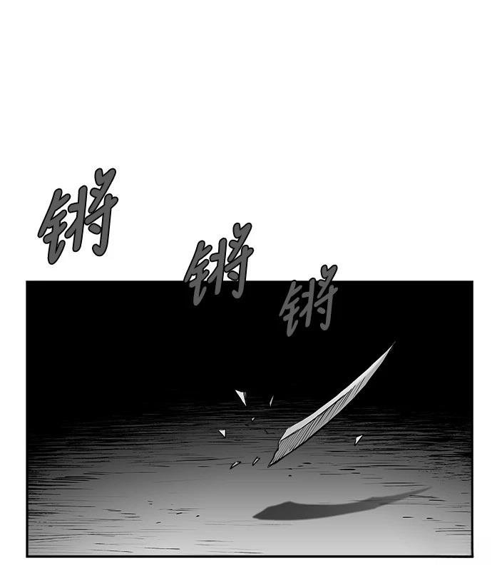 第3季第03话