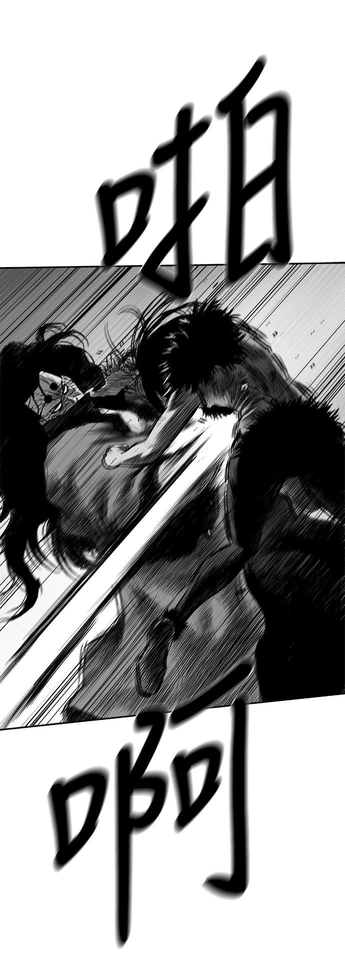 第3季第03话