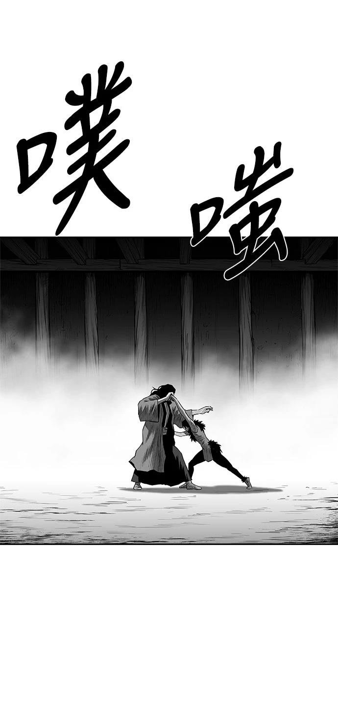 第3季第04话