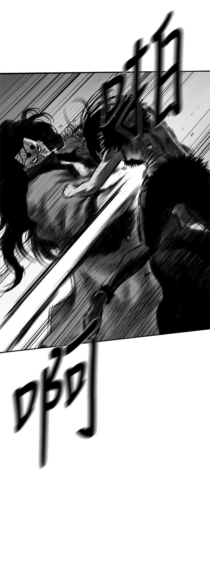 第3季第04话
