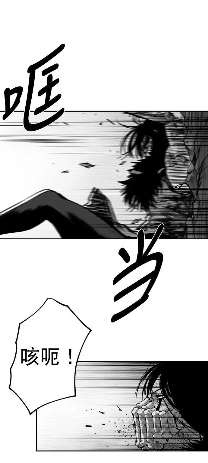 第3季第04话