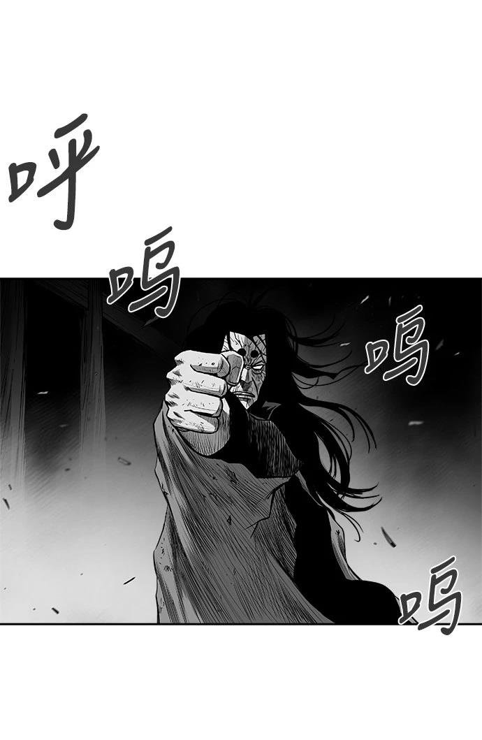 第3季第04话