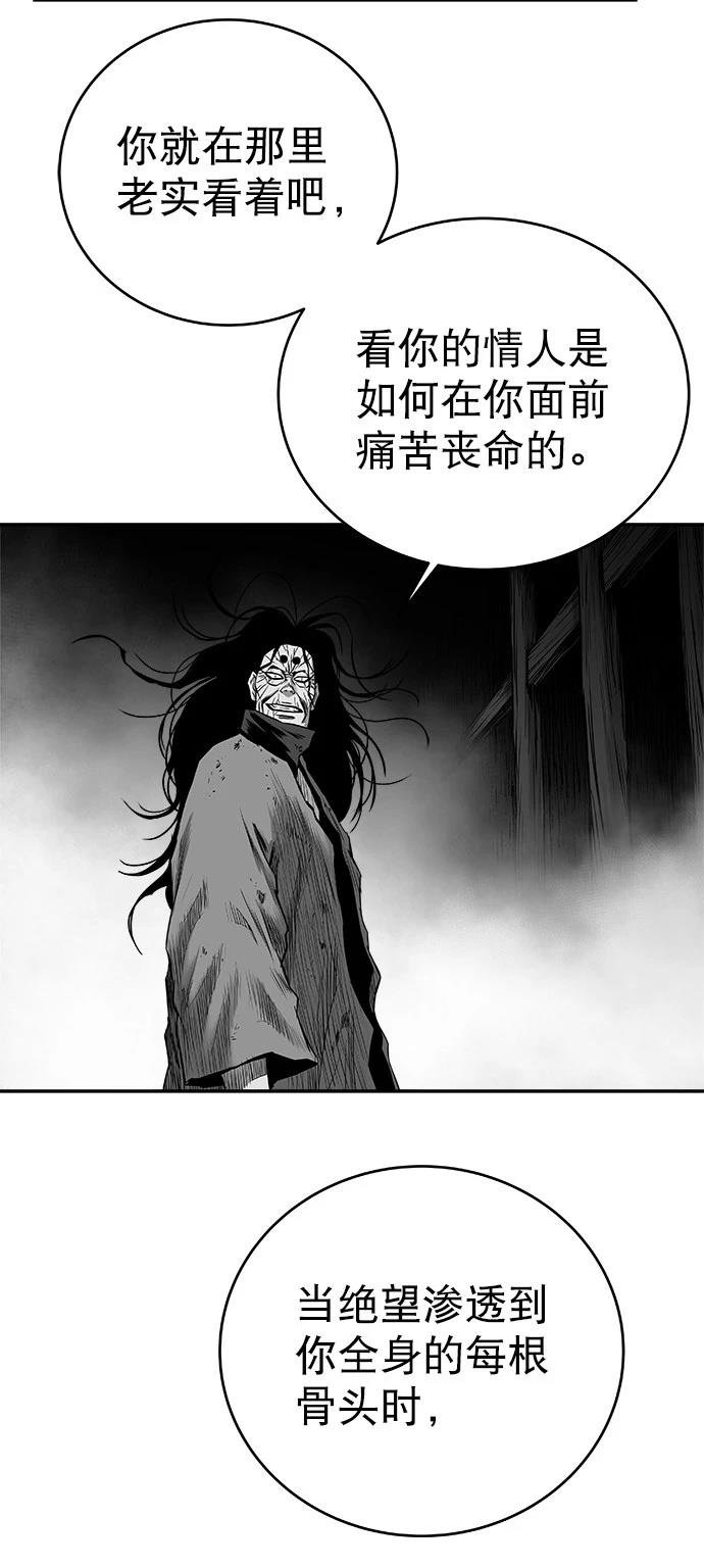 第3季第04话
