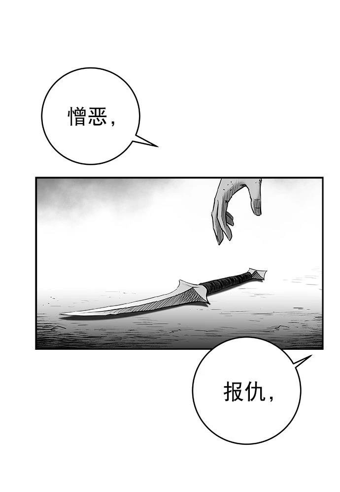 第3季第04话