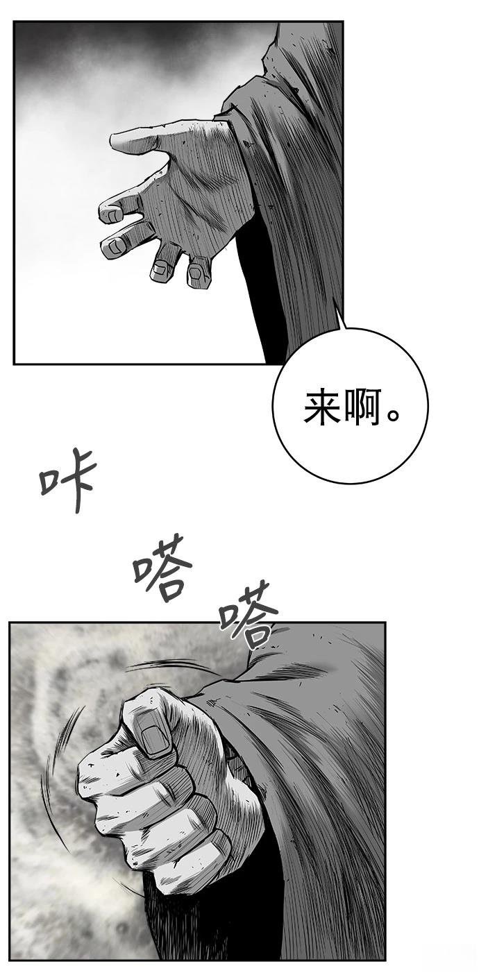 第3季第04话