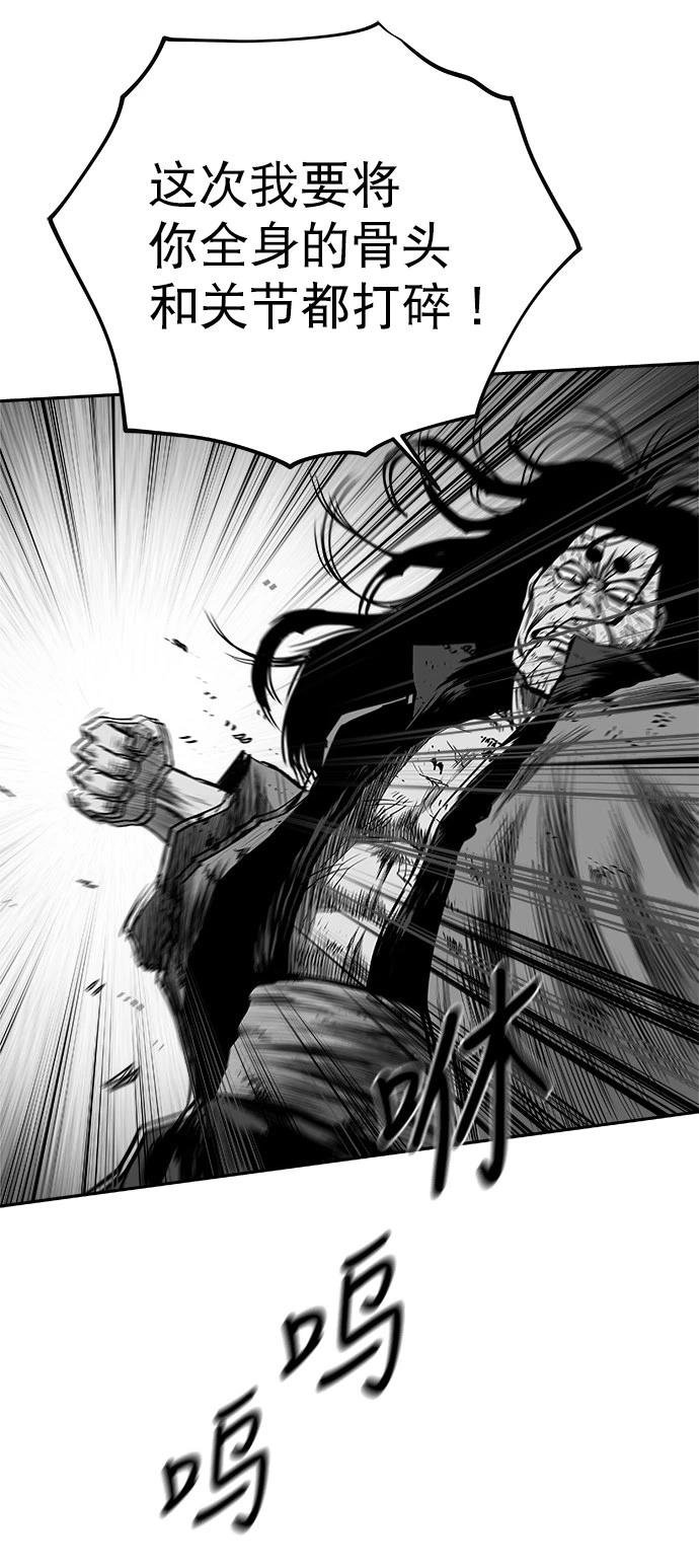 第3季第04话