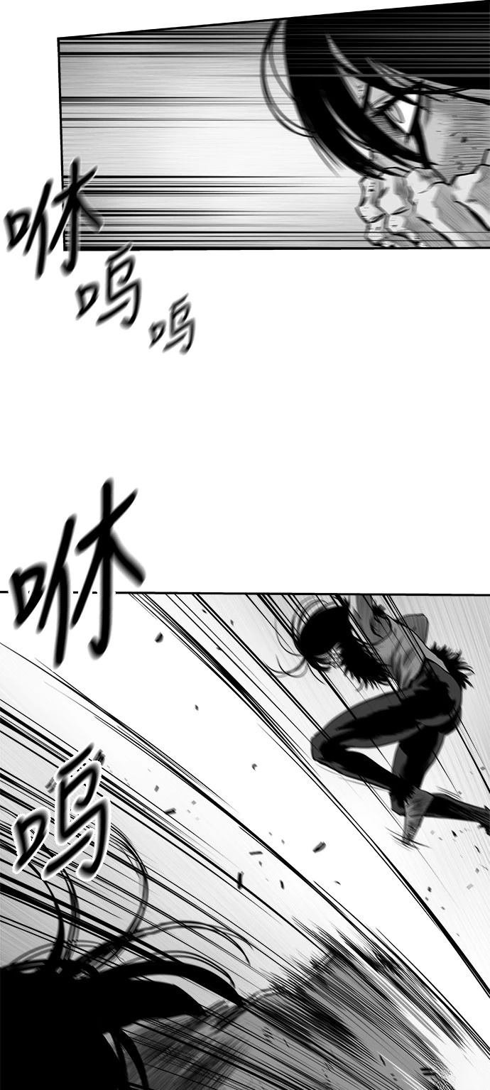 第3季第04话