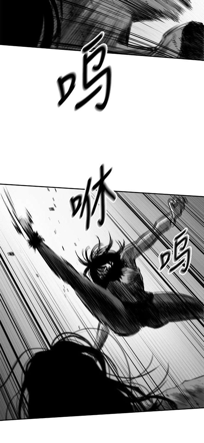 第3季第04话