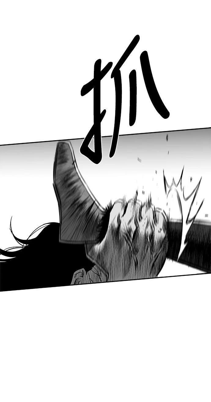 第3季第04话