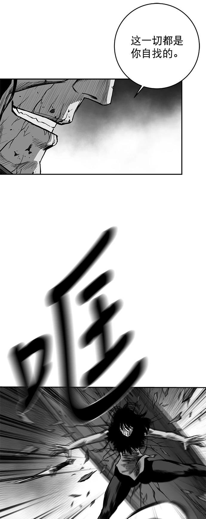 第3季第04话