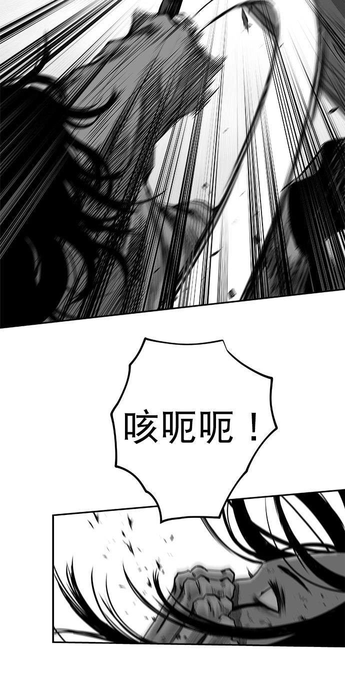 第3季第04话