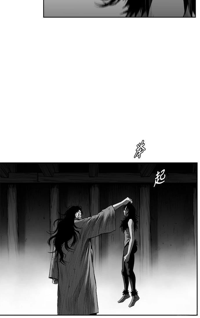 第3季第04话