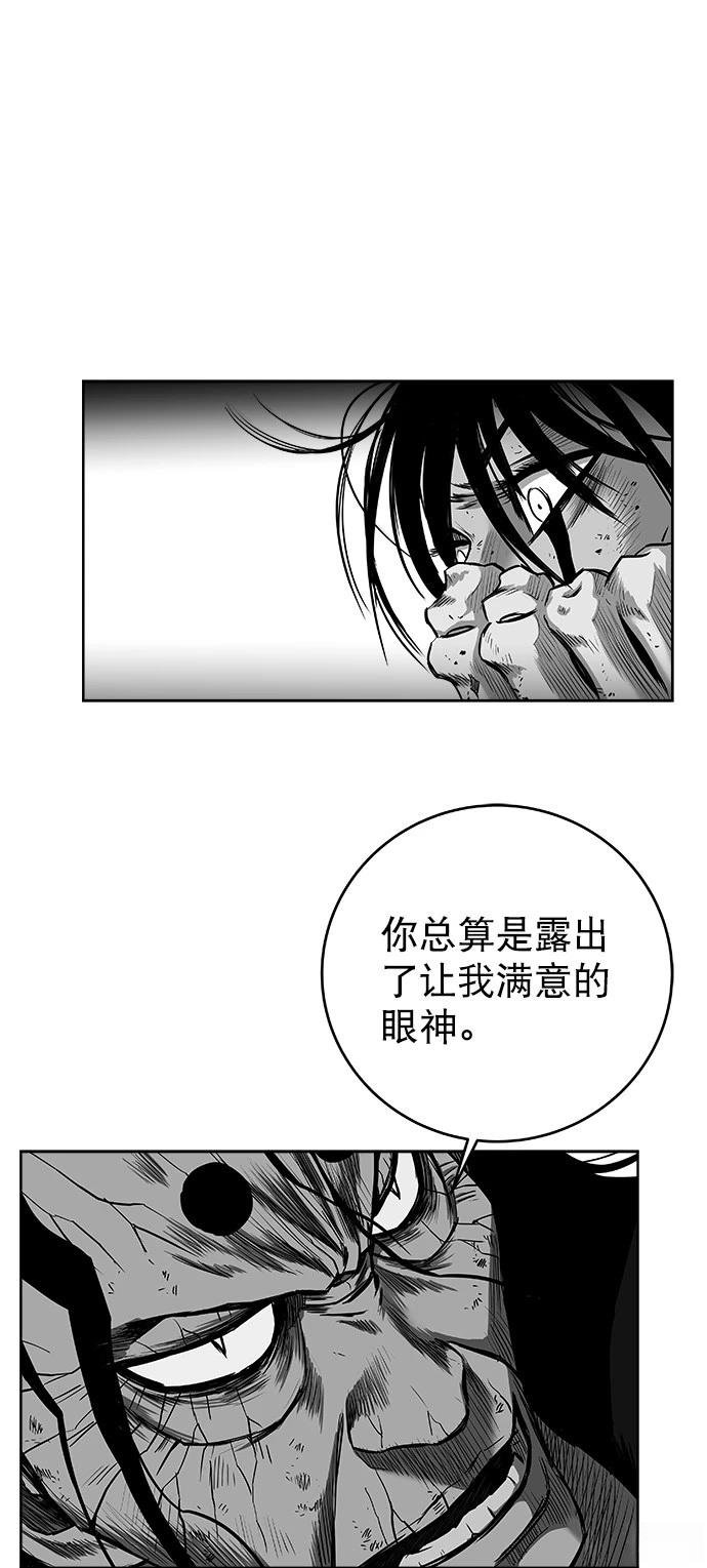 第3季第04话