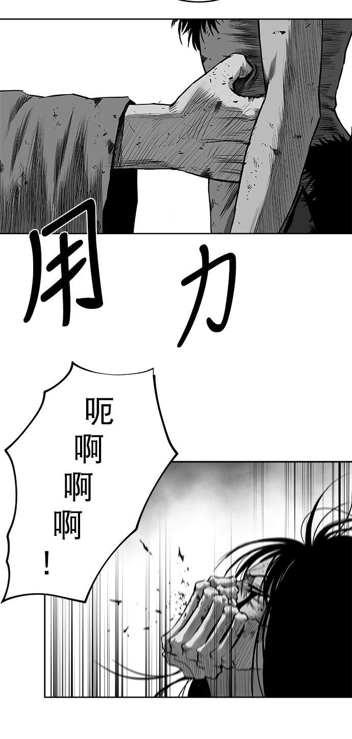 第3季第04话