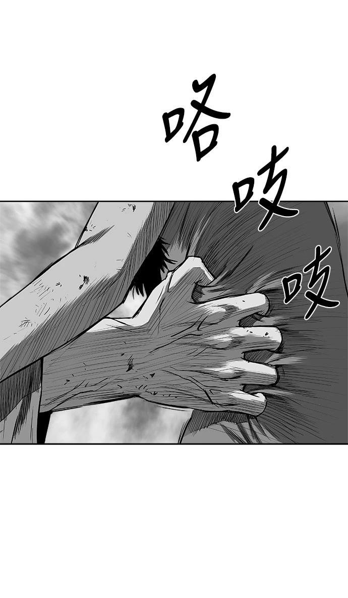 第3季第04话