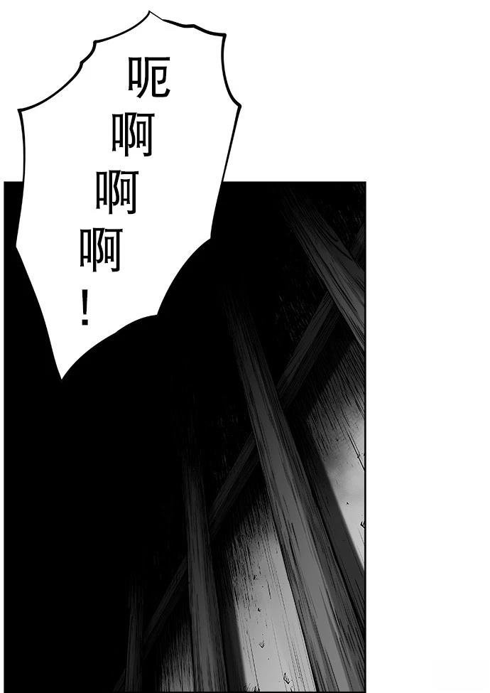 第3季第04话