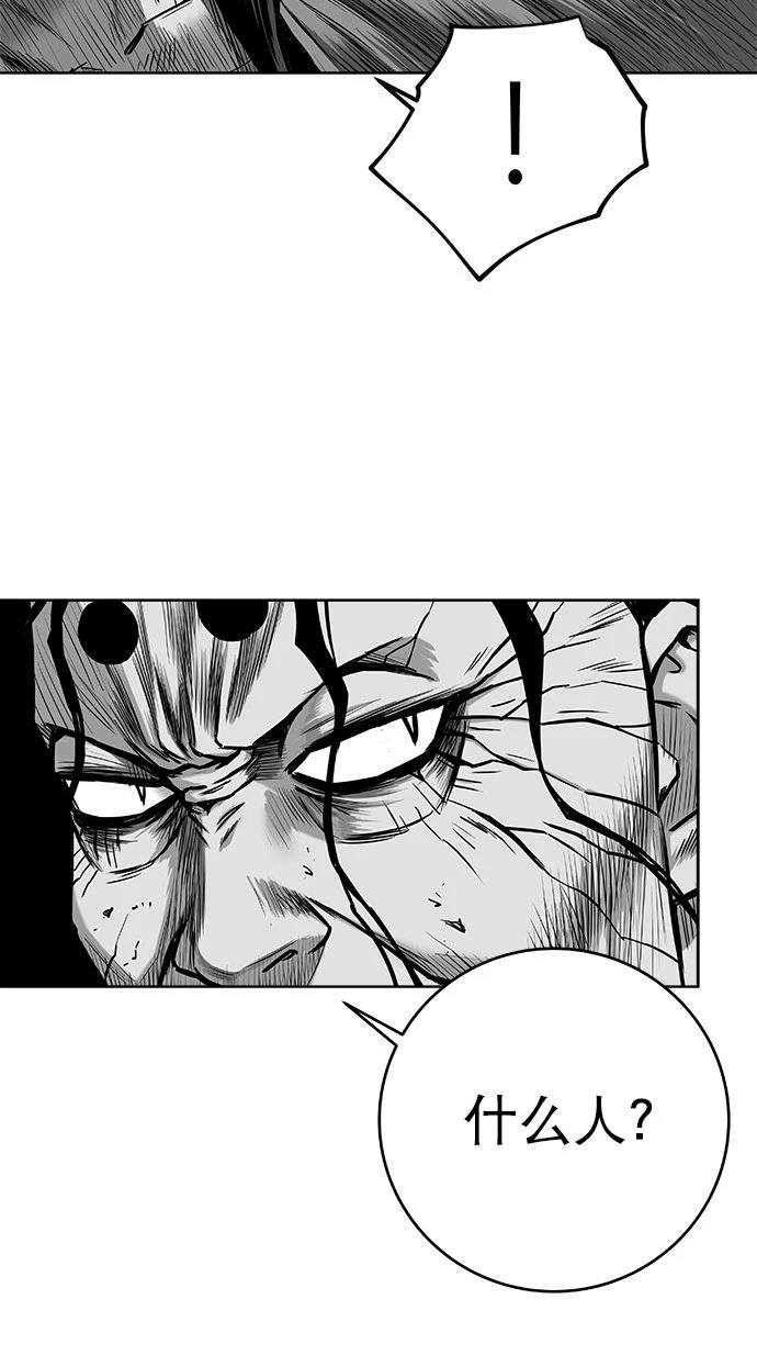 第3季第04话