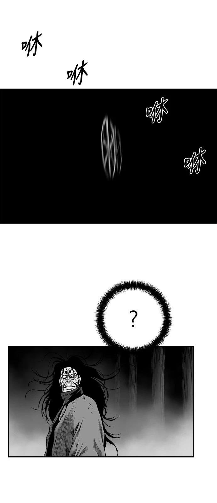第3季第04话