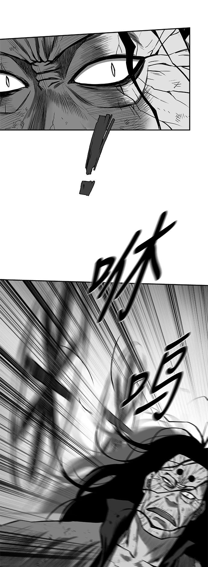 第3季第04话